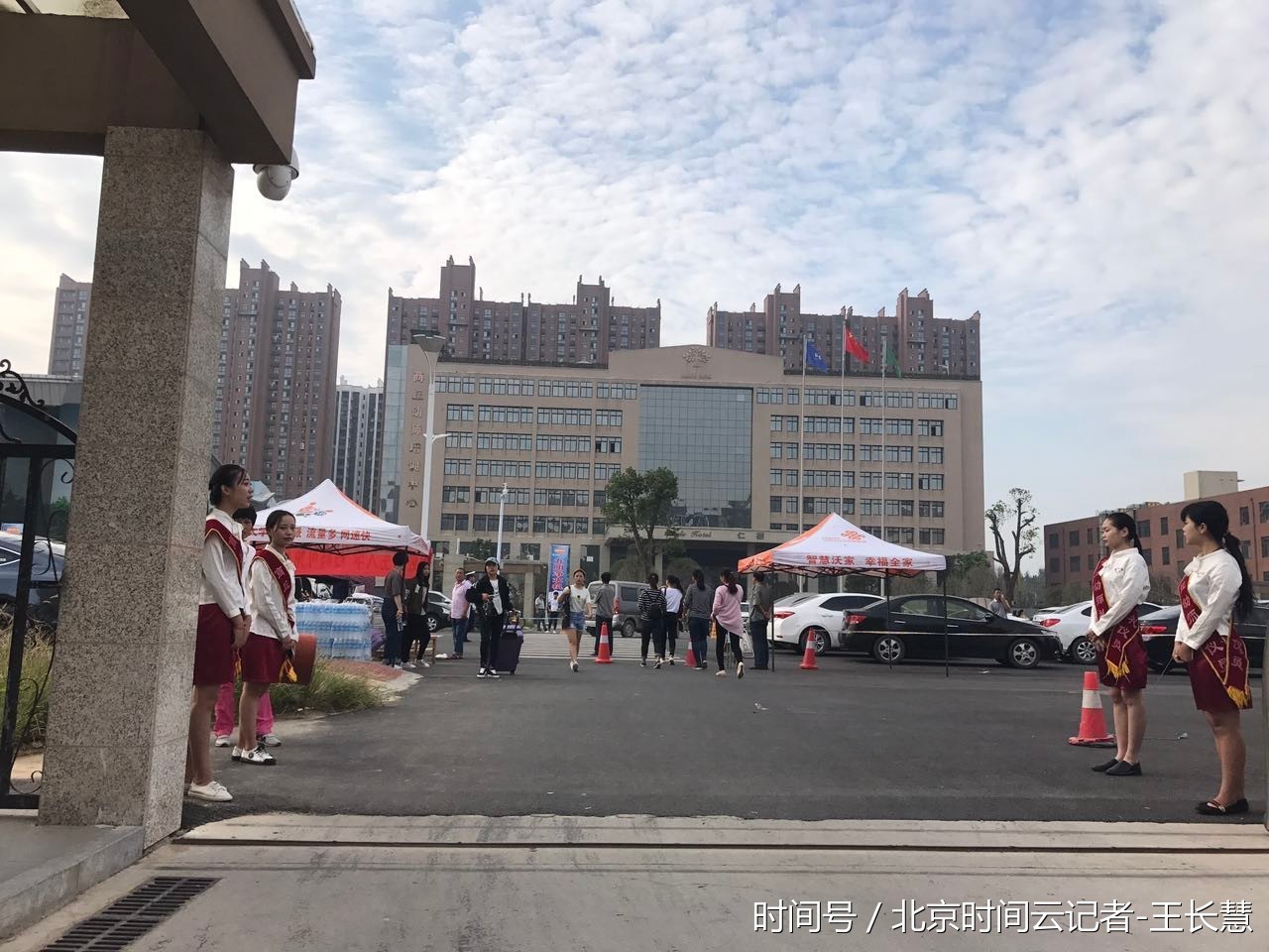 商丘幼儿师范学校新生靓丽成为一道别样的风景线