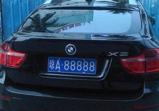 目前有些城市允许车牌号可以自己设计,除了前两位要按照国家规定