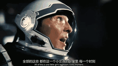 一梦千年真实存在!几分钟看《星际穿越》