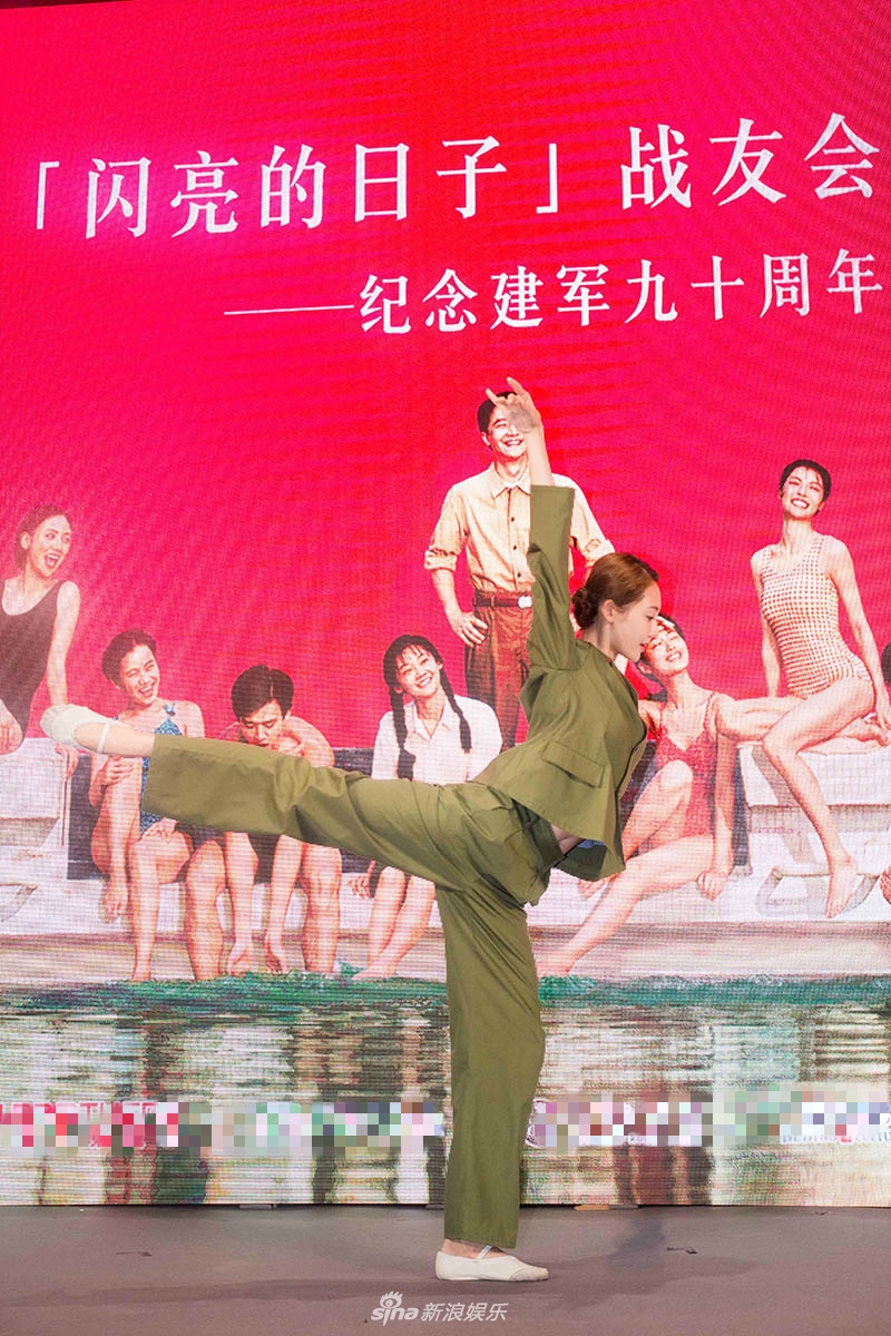 冯小刚《芳华》女主苗苗舞蹈视频花式炫技(图)