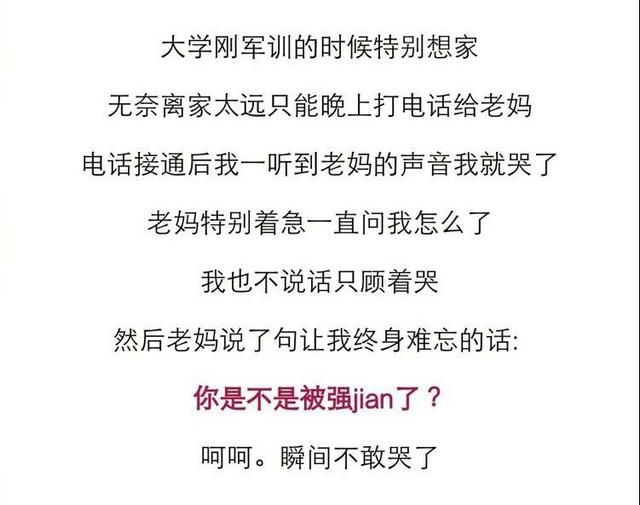 有一种"智障"叫做"把自己活成了段子",看完都能笑出鼻涕泡!