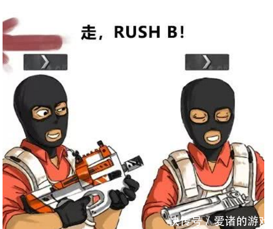 csgo苍蝇男表情包分享展示