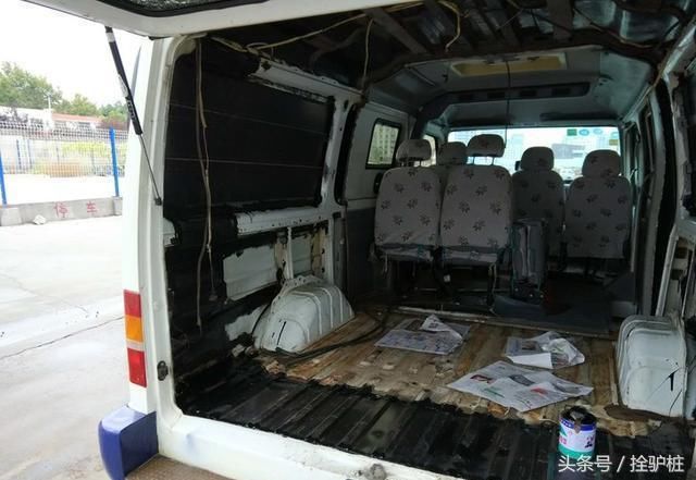 运钞车改房车,安全大气上档次