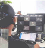 【WRC早知道 】知人论物-2018世界机器人大会TA们来了(二)