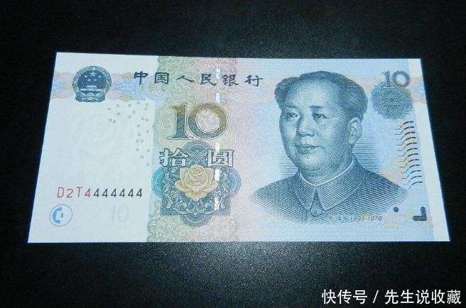 十枚梅花五角更换一张十元纸币,了解价值后,你会换吗?