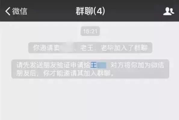 提醒| 微信删好友能清理内存?别傻了,最有效的方法在这