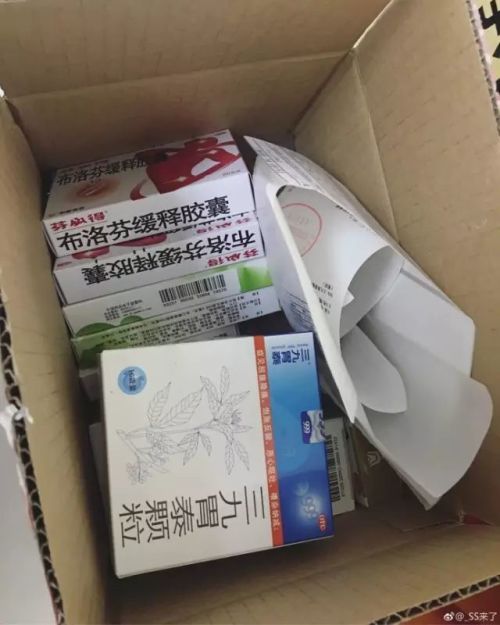 感冒药,大白鹅,洗澡桶…妇女节福利哪家最奇葩?
