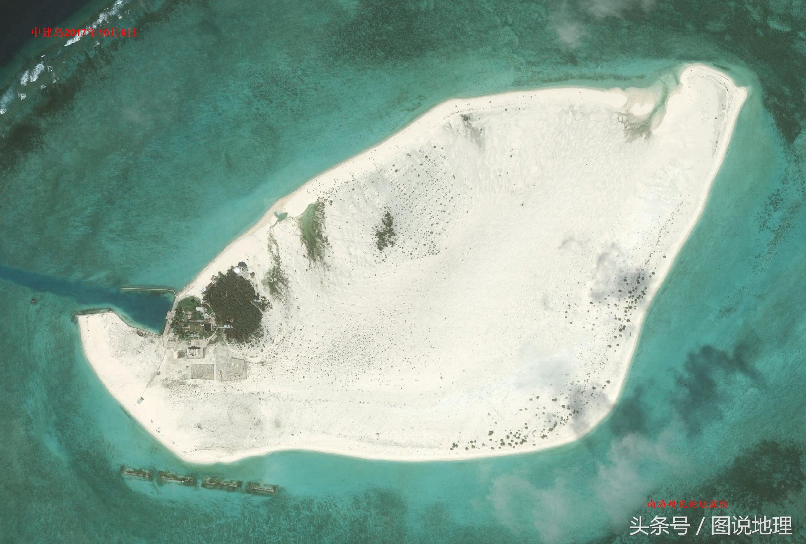 1/ 7 中建岛位于我国三沙市西沙群岛西南端,为纪念1946年中国政府派