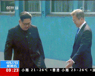 11年等1次握手!动图解析韩朝首脑会晤全细节,处处寓意