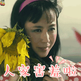 好多网友直呼: 不靠脸吃饭的马丽,你终于火了!