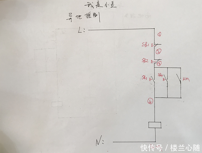 电工知识:电动机异地控制电路图,线号标注通俗易懂