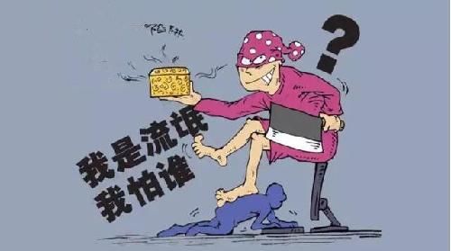 小结:一切不以加工资的绩效考核都是耍流氓!