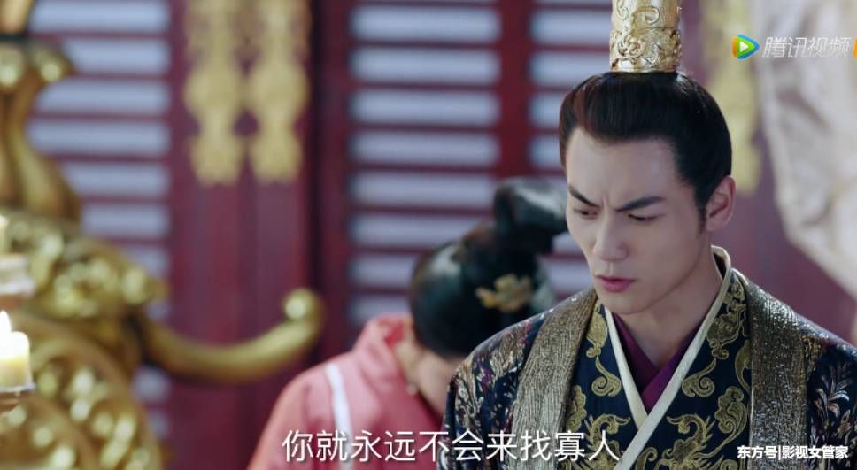 独孤天下:杨丽华嫁给宇文赟后不愿侍寝,结果却遭其