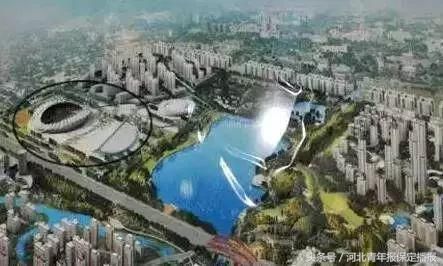 保定西部将打造体育新城 在未来的西湖地区,将形成以体育产业为发展
