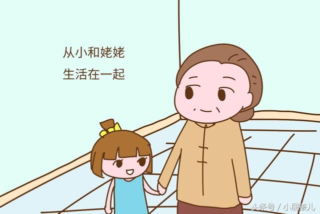 宝宝长大和奶奶亲还是和姥姥亲?网友的回复真心疼姥姥