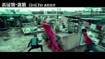 杀破狼·贪狼,这部年度最佳的动作片,可不止动作这么简单