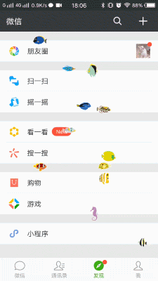 问答| iphone电量越充越少,怎么回事?