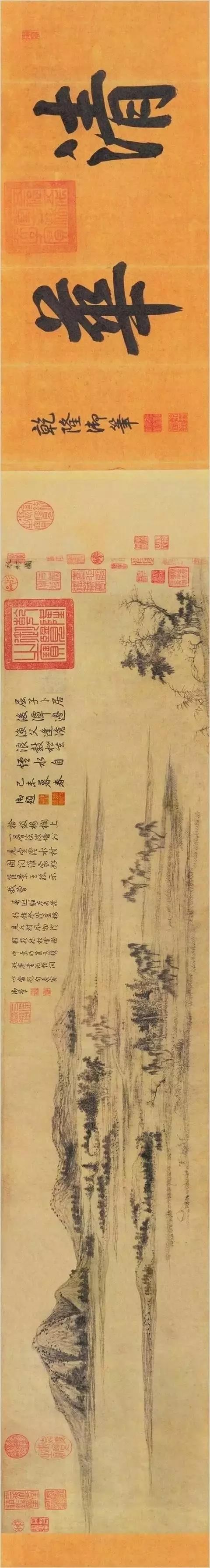 赵孟頫:诗书画集大成的第一人