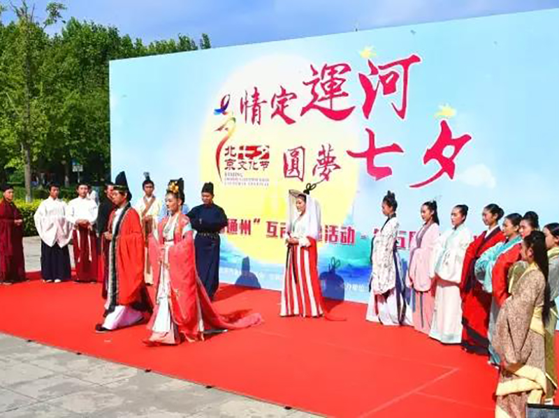 中华传统汉服文化的礼仪教学,七夕文化讲堂等活动,将以不同的主题活动