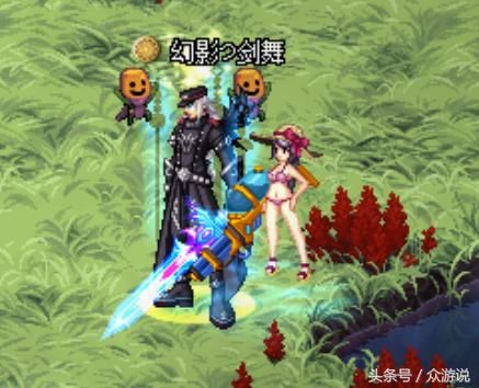 死亡冰柱的原本的减少怪物抗性删除,冰属性强化 35改为全属强 40