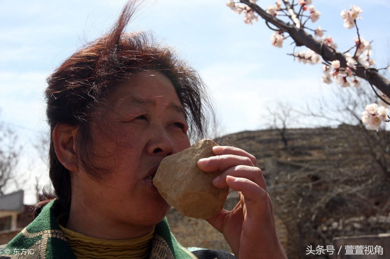 河北农妇吃土当零食50年,只爱吃娘家的土,如今变成啥样了