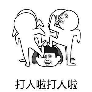 搞笑段子:一同学站起来道: