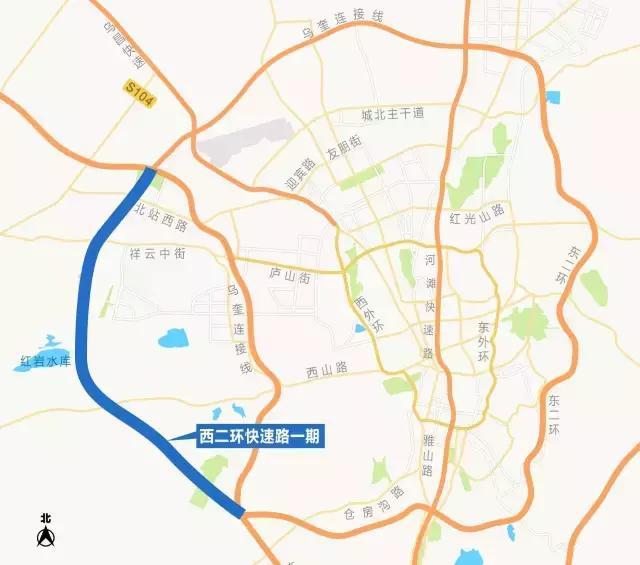 高速北联络线)已经结合乌鲁木齐国际机场改扩建项目开工建设;东二环