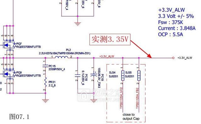 零基础拆解戴尔灵越14r-5420笔记本并修复不触发故障!