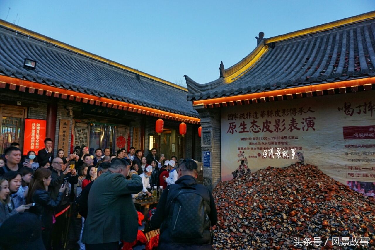 抖音带火的网红景点,西安永兴坊随拍