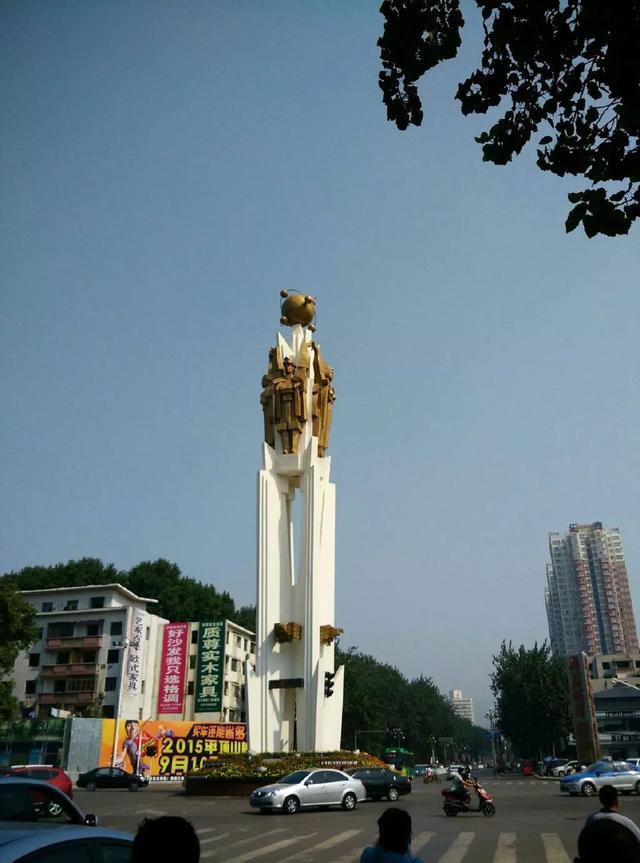 平顶山建筑地标!