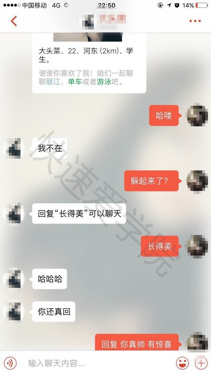 美女忍不住说:"我喜欢你的套路",是什么样的套路让女人.