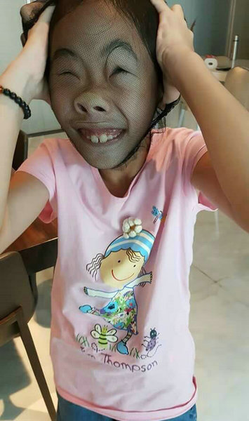 小s表情齐玩头套母女夸张面目狰狞表情游戏带图片包不理我不要字图片丝袜图片