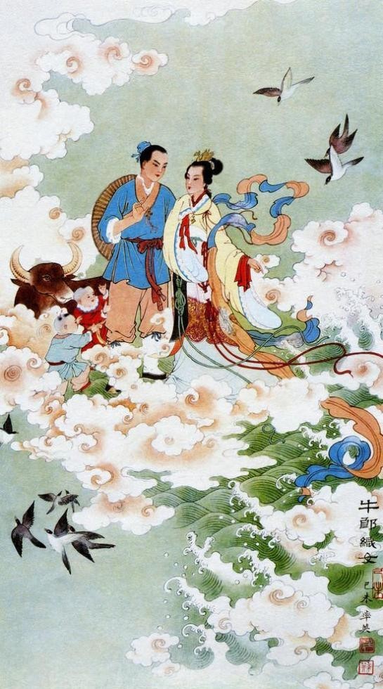 穿针乞巧,为牛庆生,拜织女等等.
