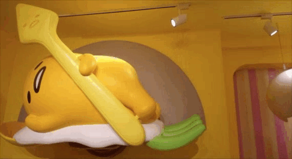 超萌!最懒