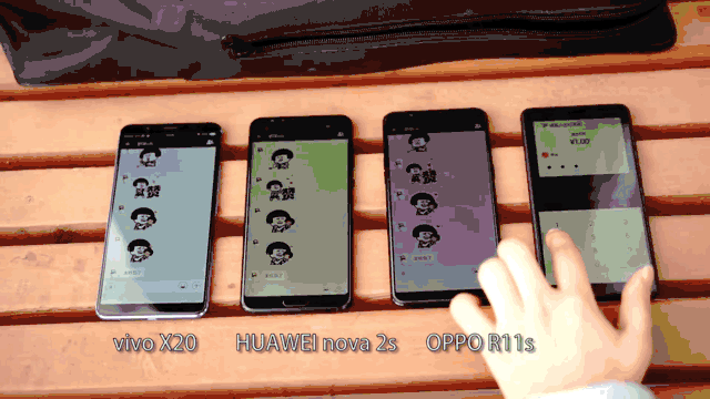 华为nova2s 与oppo r11s,vivo