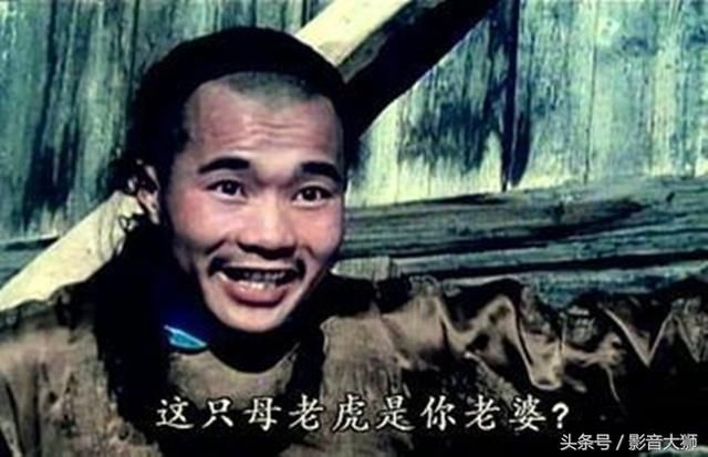 80年代经典武打片《自古英雄出少年》,有谁还记得的"大丈夫"