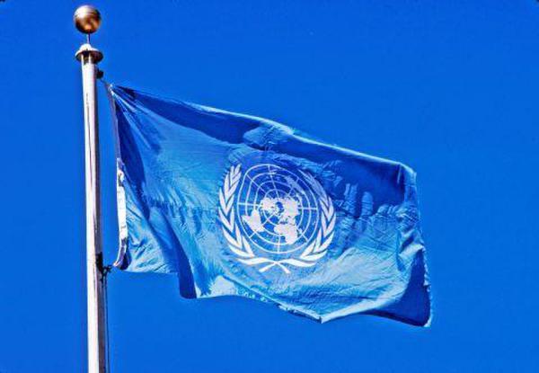 资料图:联合国旗帜