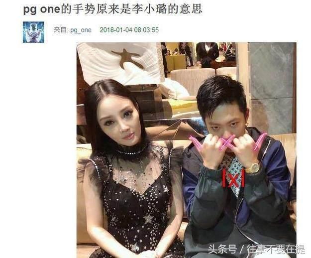 还有最终皮几万这件黄外套,跨年演唱会李小璐也穿了.