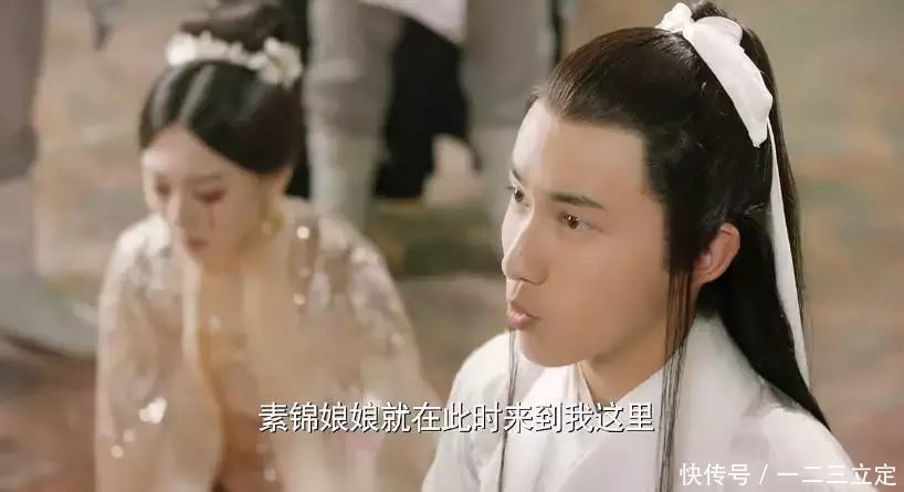 《三生三世十里桃花》败给素锦的5位神仙,图1弱不禁风,图4最是无辜!