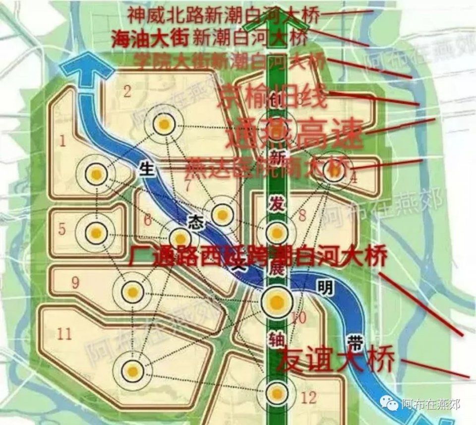 燕郊神威北路通桥再被证实!香河也再增一座桥!雨露均沾