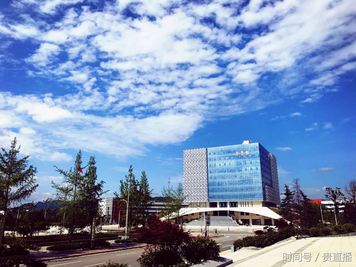 遵义市建筑行业获殊荣 遵义医学院图书馆荣获"鲁班奖"
