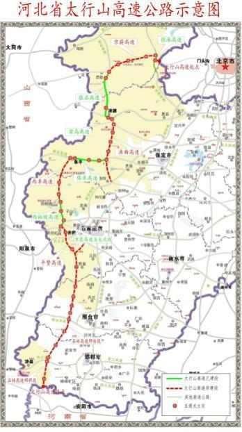 太行山高速公路邢台段建设正酣, 途径河北多市有无你家乡?