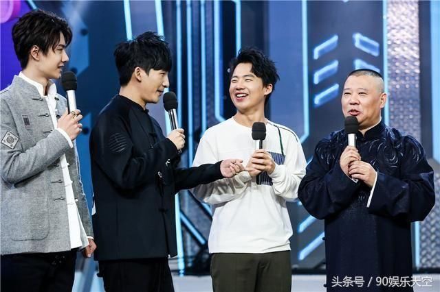 郭德纲:就明天德云社不干了