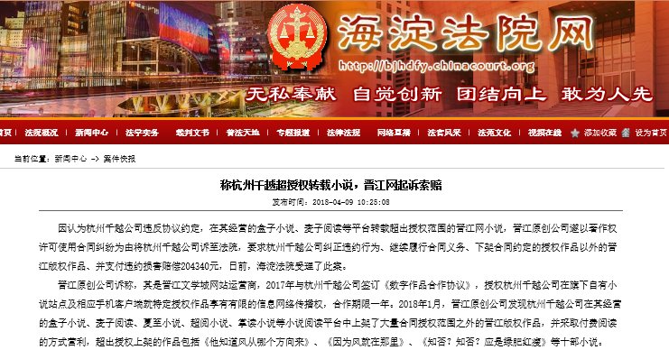 电视猫视频手机版安卓_手机版电视猫下载_电视猫手机版停止运行