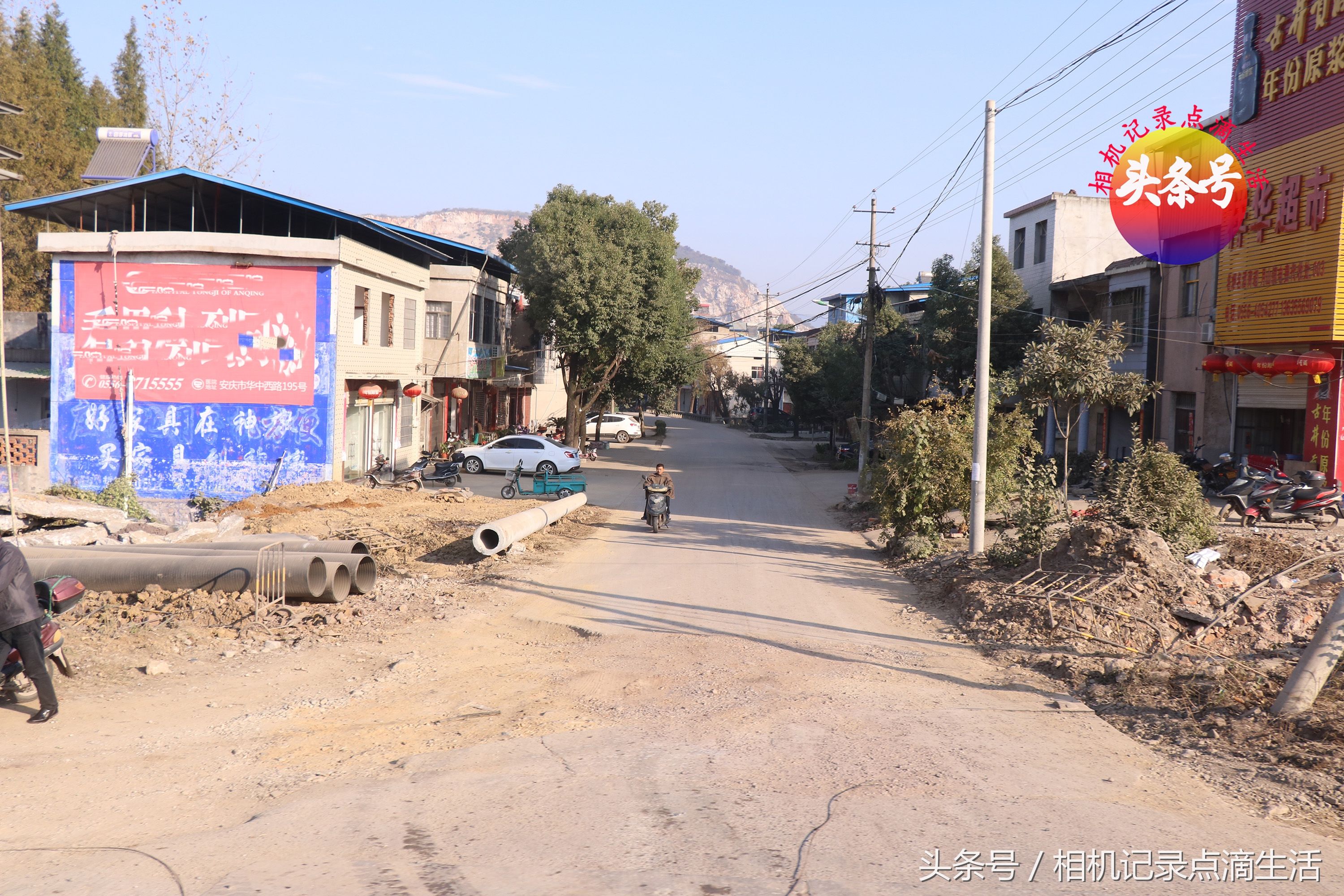 市怀宁县位于安徽省西南部,长江下游北岸,皖河下游,县政府驻地高河镇