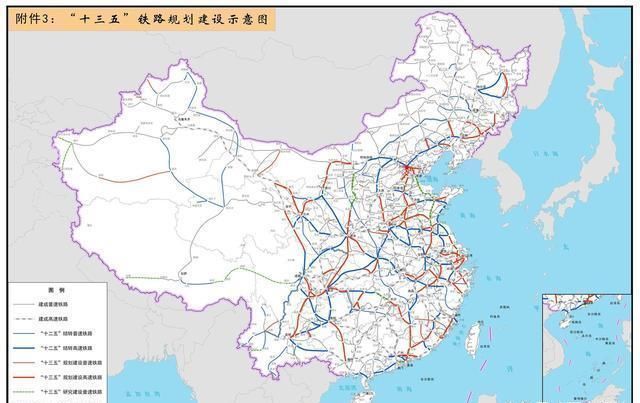 张吉怀高铁:张家界-吉首-怀化,预计2021年开通 郑济高铁:郑州至济南