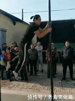 搞笑gif: 是你放羊去了, 还是羊放你去了?-北京时间