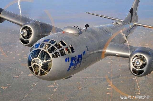 超级空中堡垒b29轰炸机