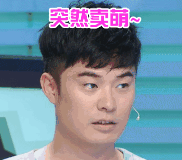 为什么跑男搞笑担当是陈赫?因为光打嗝就能上热搜!