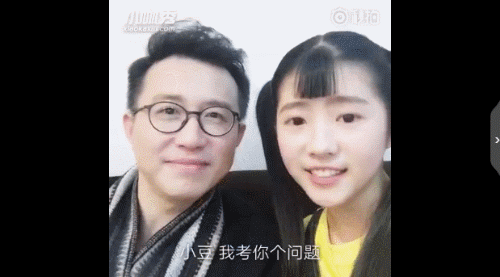 何蓝逗在演这部戏之前,已经在一些直播平台小有人气了